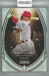 2023 BBM GENESIS 西川龍馬 ホロ箔版【07/50】 広島東洋カープ