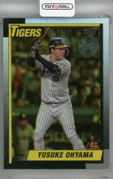 2025 Topps NPB 大山悠輔 1990 TOPPS BASEBALL Foil【09/50】 阪神タイガース