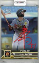 2021 EPOCH One Signature 中野拓夢 プロ初本塁打(RC)【16/30】 阪神タイガース