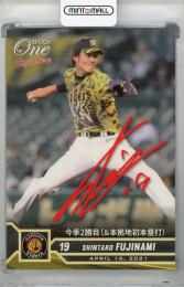 2021 EPOCH One Signature 藤浪晋太郎 今季2勝目(&本拠地初本塁打)【18/30】 阪神タイガース