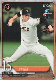 2025 EPOCH NPBプロ野球 #2 大勢(巨人) レギュラーカード