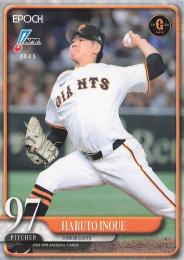 2025 EPOCH NPBプロ野球 #7 井上温大(巨人) レギュラーカード