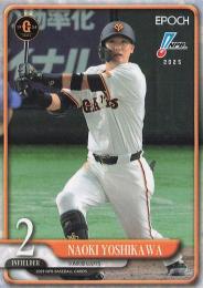 2025 EPOCH NPBプロ野球 #9 吉川尚輝(巨人) レギュラーカード
