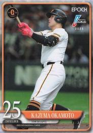 2025 EPOCH NPBプロ野球 #12 岡本和真(巨人) レギュラーカード