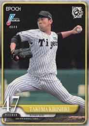 2025 EPOCH NPBプロ野球 #25 桐敷拓馬(阪神) レギュラーカード