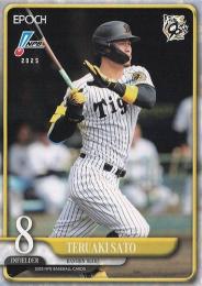 2025 EPOCH NPBプロ野球 #31 佐藤輝明(阪神) レギュラーカード