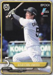 2025 EPOCH NPBプロ野球 #34 近本光司(阪神) レギュラーカード