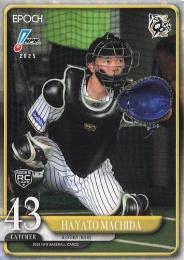 2025 EPOCH NPBプロ野球 #39 町田隼乙(阪神) レギュラーカード RC