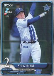2025 EPOCH NPBプロ野球 #47 牧秀悟(横浜DeNA) レギュラーカード
