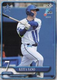 2025 EPOCH NPBプロ野球 #52 佐野恵太(横浜DeNA) レギュラーカード