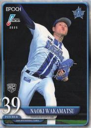 2025 EPOCH NPBプロ野球 #58 若松尚輝(横浜DeNA) レギュラーカード RC