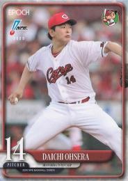 2025 EPOCH NPBプロ野球 #62 大瀬良大地(広島) レギュラーカード