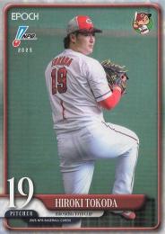 2025 EPOCH NPBプロ野球 #65 床田寛樹(広島) レギュラーカード