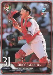 2025 EPOCH NPBプロ野球 #68 坂倉将吾(広島) レギュラーカード