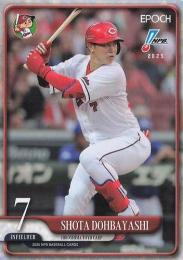 2025 EPOCH NPBプロ野球 #71 堂林翔太(広島) レギュラーカード