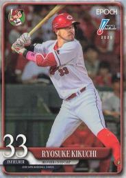 2025 EPOCH NPBプロ野球 #72 菊池涼介(広島) レギュラーカード
