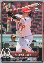 2025 EPOCH NPBプロ野球 #73 内田湘大(広島) レギュラーカード