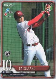 2025 EPOCH NPBプロ野球 #76 佐々木泰(広島) レギュラーカード RC