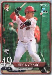 2025 EPOCH NPBプロ野球 #79 渡邉悠斗(広島) レギュラーカード RC