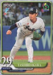 2025 EPOCH NPBプロ野球 #85 小川泰弘(ヤクルト) レギュラーカード