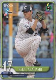 2025 EPOCH NPBプロ野球 #87 高橋奎二(ヤクルト) レギュラーカード