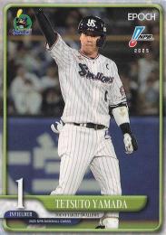 2025 EPOCH NPBプロ野球 #89 山田哲人(ヤクルト) レギュラーカード