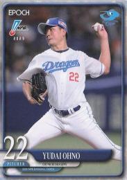 2025 EPOCH NPBプロ野球 #105 大野雄大(中日) レギュラーカード
