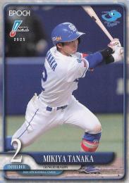 2025 EPOCH NPBプロ野球 #109 田中幹也(中日) レギュラーカード