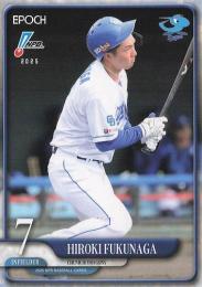 2025 EPOCH NPBプロ野球 #111 福永裕基(中日) レギュラーカード