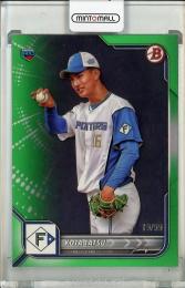 2022 Topps Bowman NPB 達孝太 Green【19/99】 北海道日本ハムファイターズ