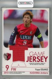 2013 Jリーグ チームエディション・メモラビリア 鹿島アントラーズ 大迫勇也 ジャージーカード【Limited of 200】