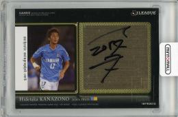 2012 Jリーグ オフィシャルトレーディングカード 1st 金園英学 (磐田) 直筆サインカード【45/50】