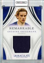 2017 Panini Immaculate Collection Antoine Griezmann Remarkable Memorabilia #7【17/49】 Antoine Griezmann