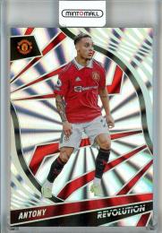 2022-23 Panini Revolution Antony Sunburst #177【8/50】 Manchester United