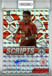 2021-22 Panini Mosaic Road to the FIFA World Cup Qatar Yeremy Pino Scripts Mosaic #43 Spain