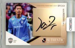 2025 EPOCH Jリーグオフィシャルトレーディングカード 前川黛也 #SG113 Autograph 直筆サインカード【32/55】 ヴィッセル神戸