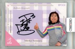 2025 EPOCH JLPGA ROOKIES&WINNERS 乃村三枝⼦ #SG-42直筆サインカード【14/15】