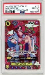 【JPN】【Special Alternate Art】《ボア・ハンコック/Boa Hancock》[OP14-112](SR)【PSA10】Gem-MINT