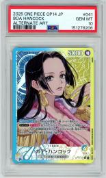 【JPN】【Alternate Art】《ボア・ハンコック/Boa Hancock》[OP14-041](L)【PSA10】Gem-MINT