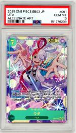 【JPN】【Alternate Art】《ウタ/Uta》[EB03-061](SEC)【PSA10】Gem-MINT