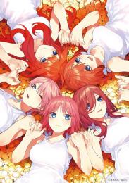 ◆予約◆五等分の花嫁 カードゲーム ブースターパック Vol.8 恋と青春が最高潮!