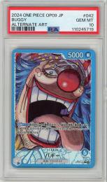 《バギー/BUGGY》[OP09-042](L★)【PSA10】Gem-MINT