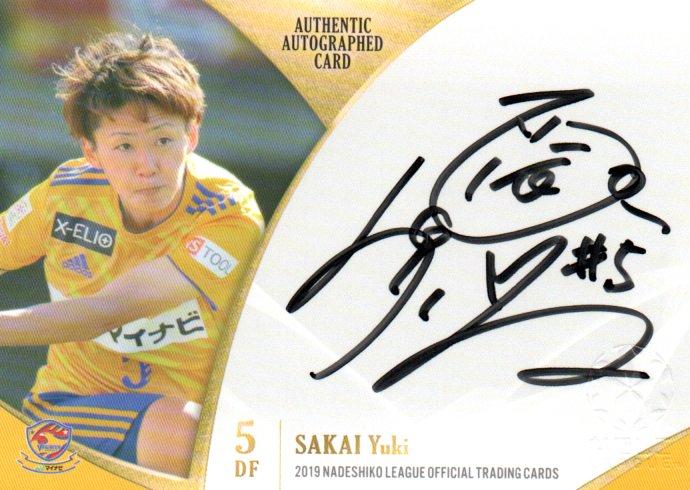 鮫島彩/INAC神戸レオネッサ】2019 なでしこリーグ オフィシャルカード