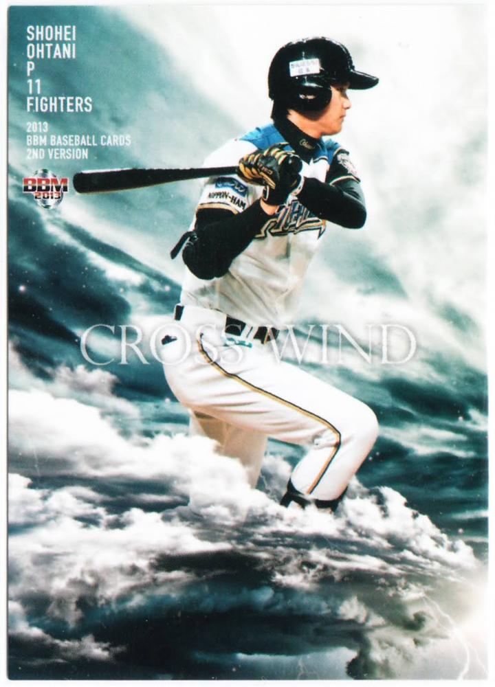 大谷翔平 BBM2013 CROSS WIND 大谷翔平 2013 BBM 2nd Version Cross Wind