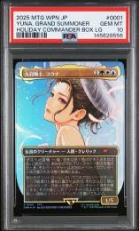 【PSA10】【PRM】【JP】大召喚士、ユウナ/Yuna, Grand Summoner【MTG】