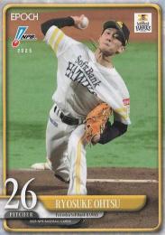 2025 EPOCH NPBプロ野球 #124 大津亮介(ソフトバンク) レギュラーカード