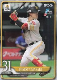 2025 EPOCH NPBプロ野球 #134 正木智也(ソフトバンク) レギュラーカード