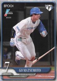 2025 EPOCH NPBプロ野球 #151 松本剛(日本ハム) レギュラーカード