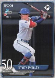 2025 EPOCH NPBプロ野球 #152 五十幡亮汰(日本ハム) レギュラーカード