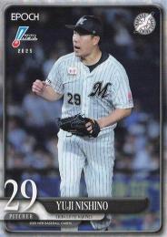 2025 EPOCH NPBプロ野球 #165 西野勇士(ロッテ) レギュラーカード